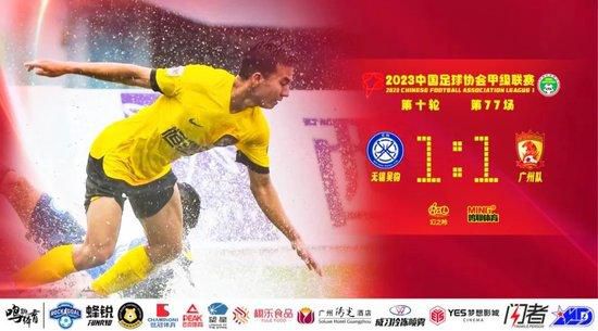 赛后，快船队记Farbod Esnaashari更推道：“在等待了这么多年后，看到健康的莱昂纳德和保罗-乔治就这样被浪费了，真是令人失望。